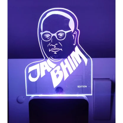 Dr Ambedkar AC Adapter Night Lamp - Image 2