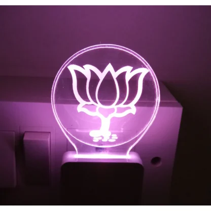 BJP AC Adapter Night Lamp - Image 2