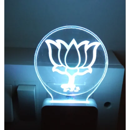 BJP AC Adapter Night Lamp - Image 3