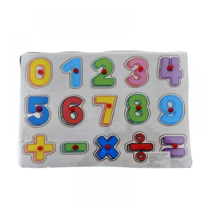 Wooden Puzzle With Handles Numbers Educational Toy (Color: Assorted) - Image 2