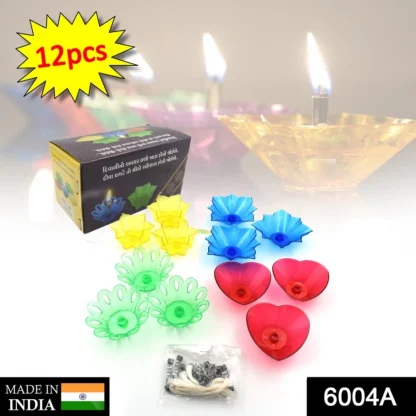 Pack Of 3_(12 Pieces Set)_Multi Shape Plastic Candle Cup (Color: Assorted) - Image 3