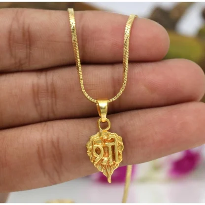 Women's Gold Color Temple Locket