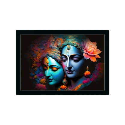 Radha Krishna Painting with Synthetic Photo Frame (Multicolor)