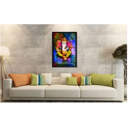 Ganesh Photo with Synthetic Photo Frame (Multicolor) - Image 2