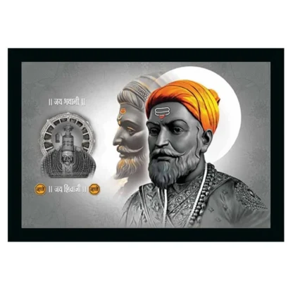 Shivaji Maharaj Painting Vinyl Sparkle Coated with Synthetic Photo Frame (Multicolor)