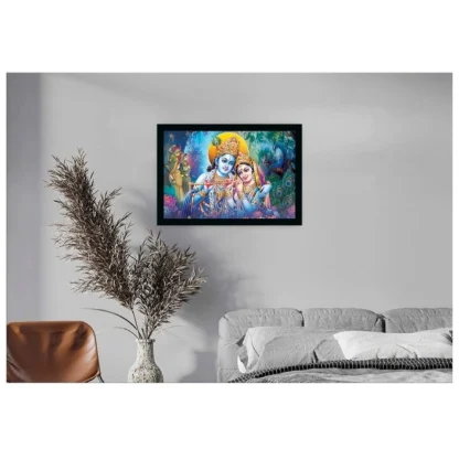 Radha Krishna Painting with Synthetic Photo Frame (Multicolor) - Image 2