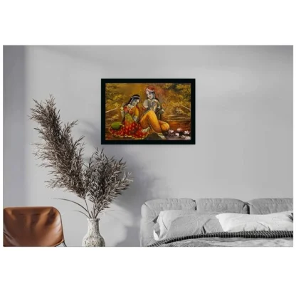 Radha Krishna Painting with Synthetic Photo Frame (Multicolor) - Image 2