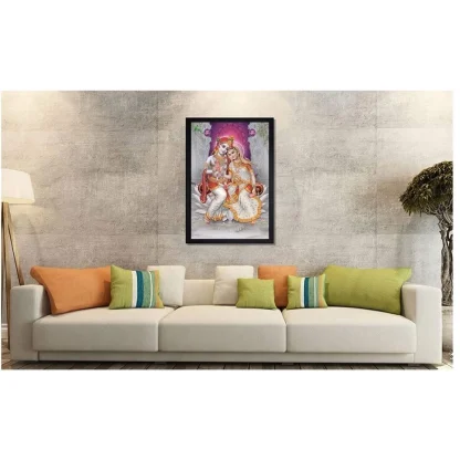 Radha Krishna Painting with Synthetic Photo Frame (Multicolor) - Image 2