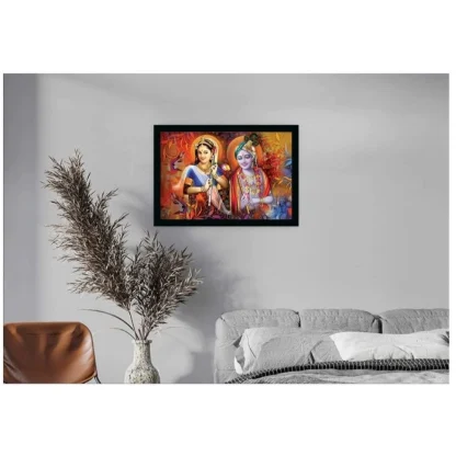 Radha Krishna Painting with Synthetic Photo Frame (Multicolor) - Image 2