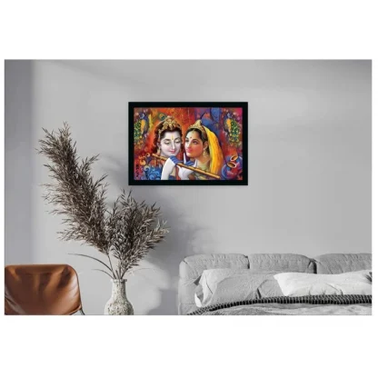 Radha Krishna Painting with Synthetic Photo Frame (Multicolor) - Image 2