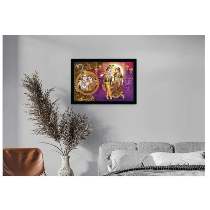 Beautiful Radha Krishna Vinyl Sparkle Coated with Synthetic Photo Frame (Multicolor) - Image 2