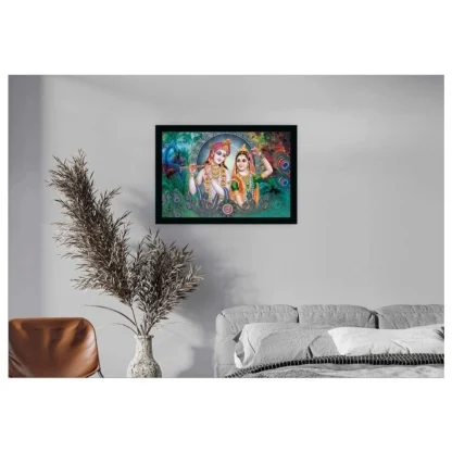 Radha Krishna Painting with Synthetic Photo Frame (Multicolor) - Image 2