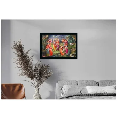 Beautiful Radha Krishna Vinyl Sparkle Coated with Synthetic Photo Frame (Multicolor) - Image 2