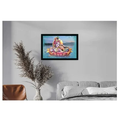 Radha Krishna Painting Vinyl Sparkle Coated with Synthetic Photo Frame (Multicolor) - Image 2