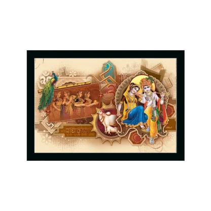 Radha Krishna Painting with Synthetic Photo Frame (Multicolor)