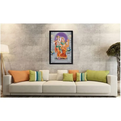 Radha Krishna Painting with Synthetic Photo Frame (Multicolor) - Image 2