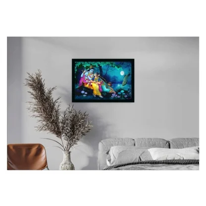 Radha Krishna Painting with Synthetic Photo Frame (Multicolor) - Image 2