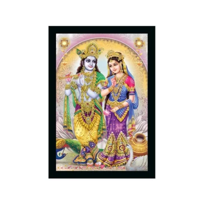 Radha Krishna Painting Vinyl Sparkle Coated with Synthetic Photo Frame (Multicolor)