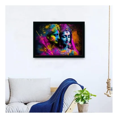 Radha Krishna Painting with Synthetic Photo Frame (Multicolor) - Image 2