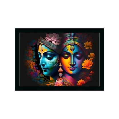 Radha Krishna Painting with Synthetic Photo Frame (Multicolor)