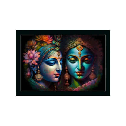 Radha Krishna Painting with Synthetic Photo Frame (Multicolor)