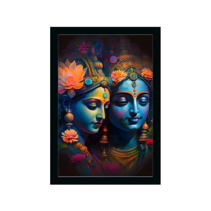 Radha Krishna Painting with Synthetic Photo Frame (Multicolor)