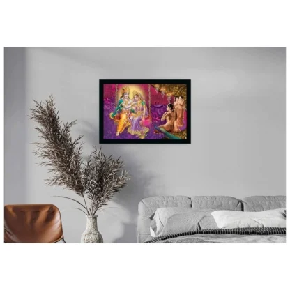 Radha Krishna Painting with Synthetic Photo Frame (Multicolor) - Image 2