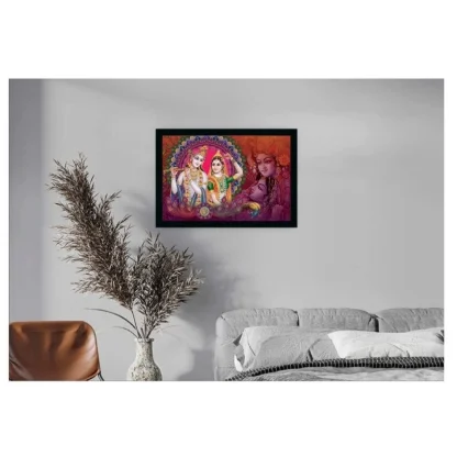 Radha Krishna Painting with Synthetic Photo Frame (Multicolor) - Image 2