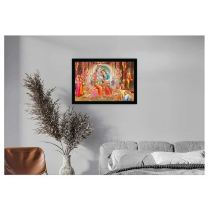 Radha Krishna Painting with Synthetic Photo Frame (Multicolor) - Image 2