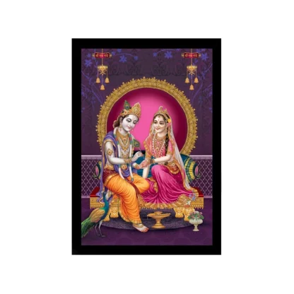 Radha Krishna Painting with Synthetic Photo Frame (Multicolor)