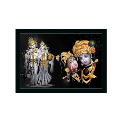 Radha Krishna Painting with Synthetic Photo Frame (Multicolor)