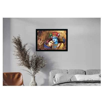 Radha Krishna Painting with Synthetic Photo Frame (Multicolor) - Image 2