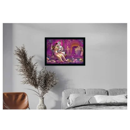 Radha Krishna Painting with Synthetic Photo Frame (Multicolor) - Image 2