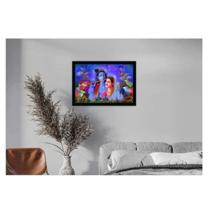 Radha Krishna Painting with Synthetic Photo Frame (Multicolor) - Image 2