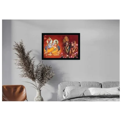 Radha Krishna Painting with Synthetic Photo Frame (Multicolor) - Image 2