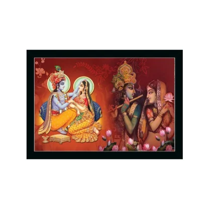 Radha Krishna Painting with Synthetic Photo Frame (Multicolor)