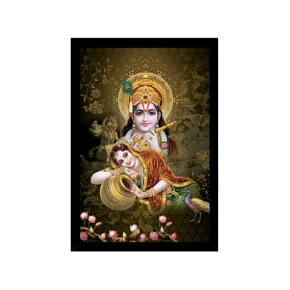 Radha Krishna Painting with Synthetic Photo Frame (Multicolor)