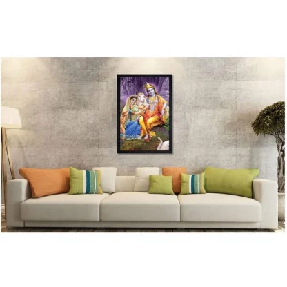 Radha Krishna Painting with Synthetic Photo Frame (Multicolor) - Image 2