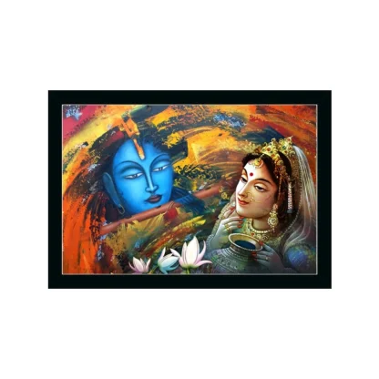 Radha Krishna Painting with Synthetic Photo Frame (Multicolor)