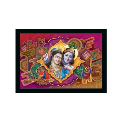 Beautiful Radha Krishna Vinyl Sparkle Coated with Synthetic Photo Frame (Multicolor)