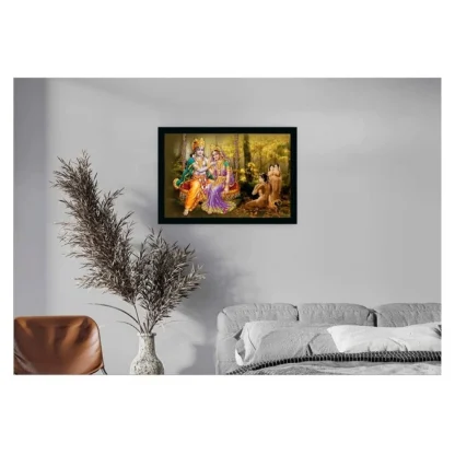 Radha Krishna Painting Vinyl Sparkle Coated with Synthetic Photo Frame (Multicolor) - Image 2