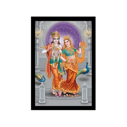 Radha Krishna Painting with Synthetic Photo Frame (Multicolor)