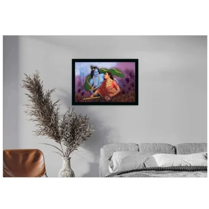 Radha Krishna Painting with Synthetic Photo Frame (Multicolor) - Image 2