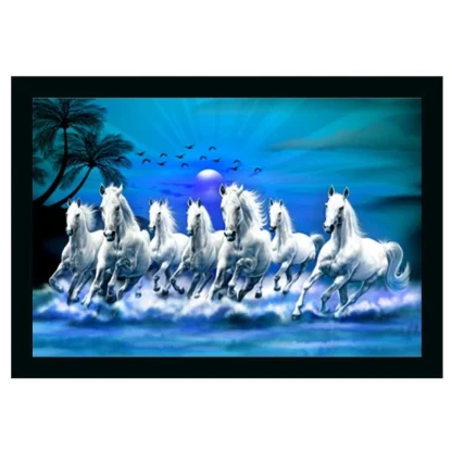 Seven Running Horses Vastu Painting with Frame (Multicolor)