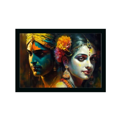 Radha Krishna Painting with Synthetic Photo Frame (Multicolor)