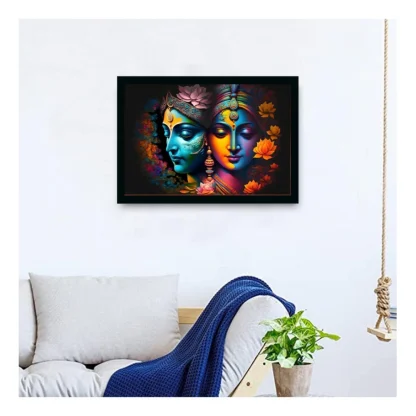 Radha Krishna Painting with Synthetic Photo Frame (Multicolor) - Image 2