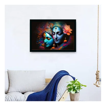 Radha Krishna Painting with Synthetic Photo Frame (Multicolor) - Image 2