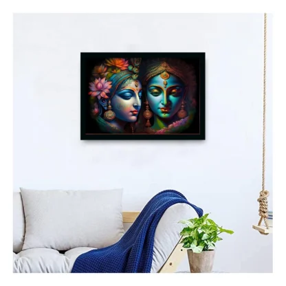 Radha Krishna Painting with Synthetic Photo Frame (Multicolor) - Image 2