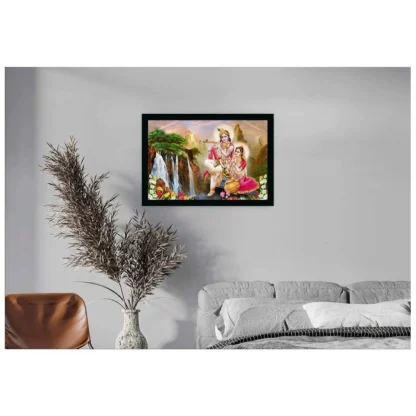 Radha Krishna Painting with Synthetic Photo Frame (Multicolor) - Image 2