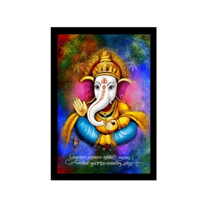 Ganesh Photo with Synthetic Photo Frame (Multicolor)